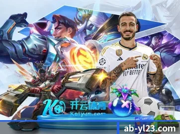 AB娱乐 APP